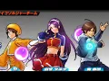 Download Lagu The King of Fighters 2002 Unlimited Match - Psycho Soldier ~Chinese Remix~ \