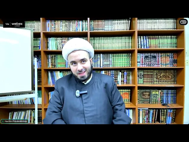 ⁣Lessons on the holy Koran- Exegesis of Suratul Kaafiroon Part 4- Hamam Nassereddine