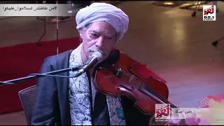 أغنية منين أجيبك من حفل إيجيبشين بروجكت في مسرح داليدا براديو إنرجي دندنها