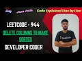 Delete Columns to Make Sorted LeetCode 944 Java Code Developer Coder
