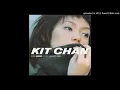 【高音質】陳潔儀-心痛
