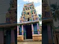 Lagu #mayiladuthurai #kamakhyatemple #kamakshiammantemple