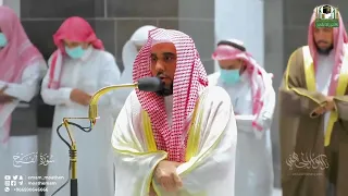 تلاوة روحانية ندية لـ سورة الفتح كاملة للشيخ أ د عبدالله الجهني من المسجد الحرام Surat Al Fath 
