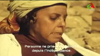 فيلم ريح الجنوب من إخراج سليم رياض 