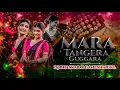 Download Lagu 2025 MARA TANGERA GUGGARA BANJARA SONG TABALA MIX BY DJ BHASKAR BOLTHEY AND DJ GANESH NGKL