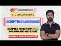 SCRIPTING LANGUAGE CHAPTER 1 MOST IMP FOR GTU AND MID EXAM GTU DIPLOMA ENGINEERING NEW SYLLABUS