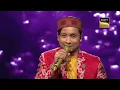 "Tumsa Koi Pyaara" पर Arunita-Pawandeep की एक Cute Performance |Indian Idol Season 12|Stereo Shuffle