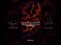 Download Lagu Allah Declares WAR against Riba (Interest)! | Surah Baqarah 278-279 | Raad al Kurdi