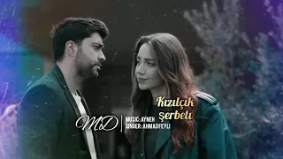میکس جدید سریال شربت زغال اخته  با آهنگ آینه  احمد فیلی                           دندنها