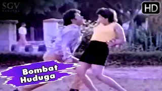 bombat huduga naanu bombat hudga kannada movie songs jaggesh priyanka kannada video song