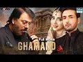 Download Lagu Ghamand ( گھمنڈ ) | Full Film | Affan Waheed, Nauman Ijaz, Saboor Aly | C7A2F