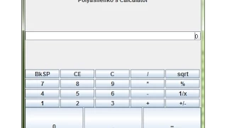 Java Tutorial Building a Calculator in Java