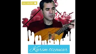 KARIM TIZOUIAR Asmaken Qaren Meden Arjouyi 