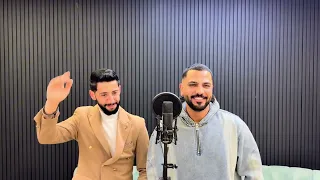 ترند محمد الشيخ ويحيى الدميري   دخل عيونك حكينا لا تغمزيني بعينك اه يا قهيوه  الشيخ  اكسبلور  جديد  دندنها
