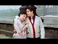 Download Lagu नज़र ना लग जाये : Night In London | Mohammed Rafi Song | Mala Sinha | Biswajit