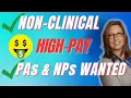 The Secret to Getting High-Paying Medical Industry Jobs
