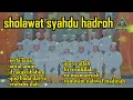 Download Lagu ALBUM SHOLAWAT SYAHDU HADROH HUBBUN NABI PATI