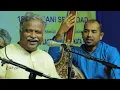 Raag Kafi | Pt. Venkatesh Kumar | Pt. Swapan Chaudhuri | Concert In Kolkata