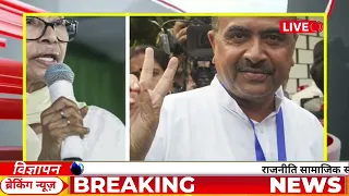 Aaj Tak LIVE TV: Anti Paper Leak Bill | Parliament Monsoon Session | Priyanka Gandhi | Akhilesh | PM
