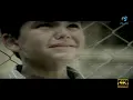 Wael Jassar - Ghariba El Nas - Clear Version 4K l  وائل جسار - فيديو كليب غريبة الناس (نسخة محسنة)