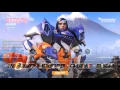 Overwatch: Hanamura Pharah Rollout