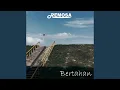 Download Lagu Bertahan