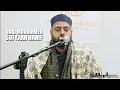 Lagu Qari Mohammed Sufyaan • Jami Masjid Smethwick • Sura Fussilat