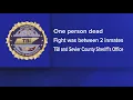 Death under investigation at Sevier County Jail after brief altercation between two inmates