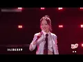 【純享版】 張韶涵化身青春女大 高能量演唱《淋雨壹直走》 願妳充滿前進的勇氣！#音樂安利站