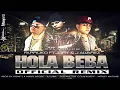 Hola Beba Remix - Farruko Ft. J Alvarez y Jory [Audio Oficial]
