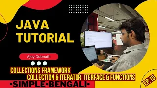 Collections Framework Collection Iterator Interface in Java Bengali-Ep 15