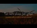 Sholawat - Ya Thoibatu Ji Tuki | Medley | Lyrics