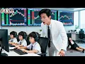 Download Lagu Mẹ bị tiểu tam bắt nạt, 3 con trai thiên tài ra tay, công ty CEO bố tê liệt! Kết cục bất ngờ!