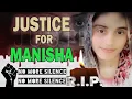 Download Lagu बहन मनीषा का दर्दनाक गाना : Justice For Manisha | New Haryanvi Song 2025