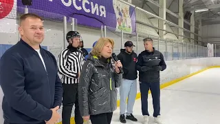 Директор ГТРК «Иртыш» Елена Моренис приняла участие в торжественной церемонии награждения победителей турнира «Кубок Смелых» Нашей хоккейной лиги