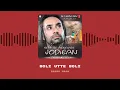 Boli Utte Boli - Babbu Maan [HQ]