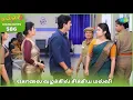 Lagu Malli Serial Highlights | Ep 586 | 11th Dec 2025 | Nikitha | Vijay | Saregama Dice TV Shows Tamil