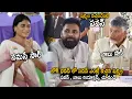 Lagu CM Chandra Babu And Pawan Kalyan Stunning Reactions Over YS Sharmila Sudden Entry | Sahithi Tv