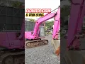 Lagu EXCAVATOR KERUK🔥\u0026 TRUK OLENG🔥#beko#traktor#bulldozer#excavator##bego#crane#alatberat#truk#trukoleng