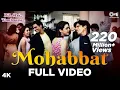 Download Lagu Mohabbat Dil Ka Sakoon Hai (HD Song) | Kumar Sanu, Alka Yagnik \u0026 Udit Narayan | Dil Hai Tumhaara