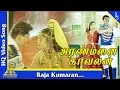 Download Lagu Raja Kumaran Video Song |Aranmanai Kaavalan Movie Songs |Sarathkumar| Sivaranjani|Pyramid Music