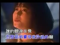 Download Lagu 谁的眼泪在飞 sei te yen lei cai fei meng ting wei