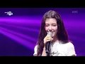 Hurt - 뉴진스(NewJeans) [뮤직뱅크/Music Bank] | KBS 220826 방송