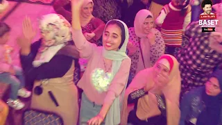 شوفو البنات اللى فى الفرح عملو ايه اول ما سمعو العصفور لأول مره من مصطفى باسط جديد 2020 