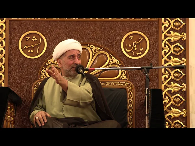 ⁣الشيخ عبدالرسول الفراتي - ذكرى مولد فاطمة الزهراء عليها السلام ١٤٤٠ه
