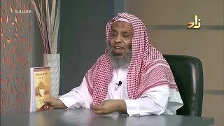 اتفاق الخلفاء الراشدين رضي الله عنهم وأثره في الأحكام عبدالعزيز العويد مكتبة الرشد 