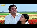 Download Lagu Bhanware Ne Khilaya Phool 4K Video Song | Prem Rog | Suresh Wadkar, Lata Mangeshkar