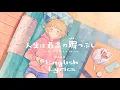 (HoneyWorks) Jinsei wa Saikou no Himatsubushi - mona feat. Hanon 【English \u0026 Romaji Lyrics】