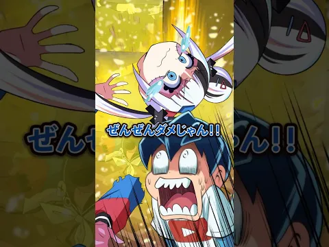 ゲームの世界に閉じ込められたら…？ #Plottアニメ #ゾンちゅう