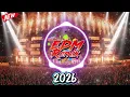 Musketeers - แค่คุณ  |  EDM Bass Boosted Music Mix 2026 🔥🎧 | EDM Remix